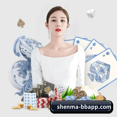 必一运动 APP